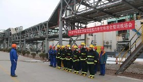 公司與園區(qū)消防救援大隊(duì)聯(lián)合開(kāi)展消防安全重點(diǎn)單位標(biāo)準(zhǔn)化管理現(xiàn)場(chǎng)會(huì)