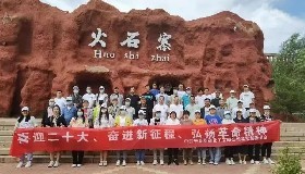 傳承紅色基因奮力走好新時(shí)代的長征路│公司開展“喜迎二十大、奮進(jìn)新征程，弘揚(yáng)革命精神”主題活動(dòng)