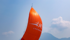 攻堅克難向前進(jìn)，重任千鈞創(chuàng)佳績
