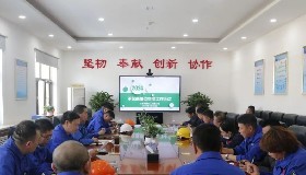 強(qiáng)化管理模式，共創(chuàng)共贏未來——公司召開承包商單位年度工作會議