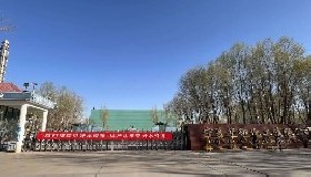 “精打細(xì)算用好水，節(jié)水行動我先行”——公司開展“世界水日”與“中國水周”活動