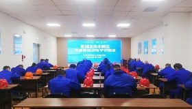 專業(yè)鑄就品質 星級成就未來