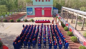 比拼激揚(yáng)夢(mèng)想，協(xié)作締結(jié)友誼——寧夏華御“第六屆職工運(yùn)動(dòng)會(huì)”圓滿落幕